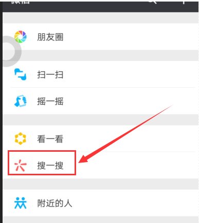 怎么举报圆通快递员