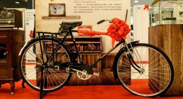 一辆80年代的老自行车，等于现在的多少钱？