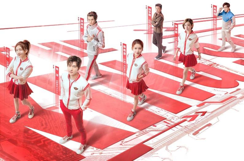 全职高手中，叶修真实身份是什么样的？