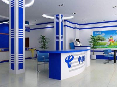 电信营业厅的上下班时间是多少啊?