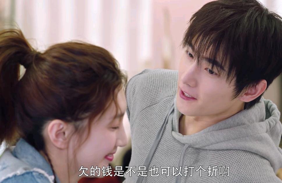 全职高手中，叶修真实身份是什么样的？