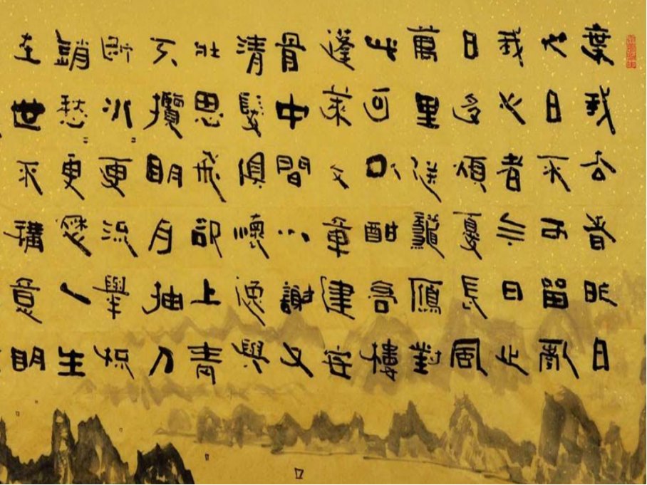 李白最霸气的十首诗