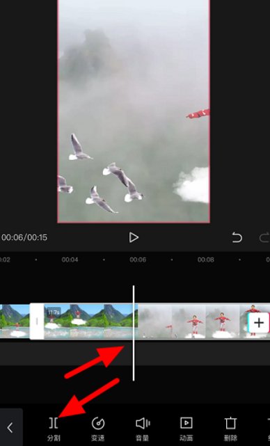 怎么将视频的一段裁剪掉？