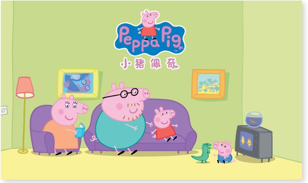 儿童应该看什么样的动画片?