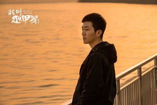 电视剧《我叫赵甲第》开播，这部剧的原著是什么？