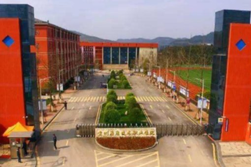 贵州汽修的学校排名