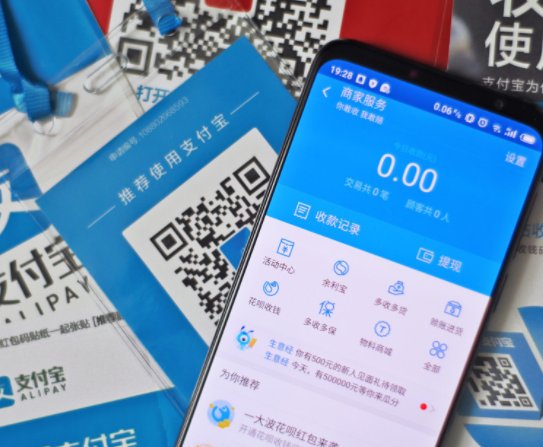 花呗一拆为二，多个“包袱”未解，业内人士看好还是看衰？