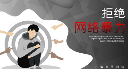 《我的县长父亲》这篇文章被删后,很多网友给德州作协留言表达愤怒,你怎么看?