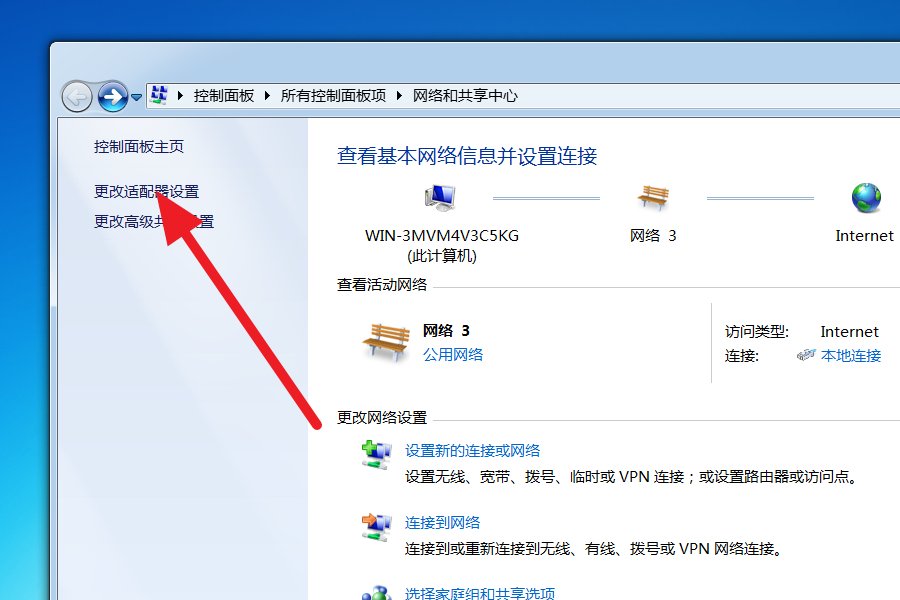 100Mbps是什么意思？
