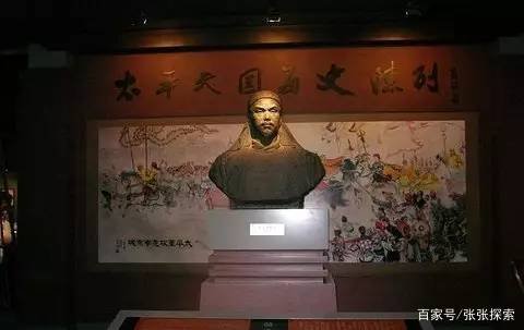 太平天国在夺得半壁江山后,为何要选择定都南京?