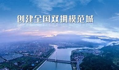 率字的笔画顺序