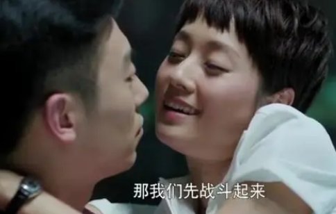 北上广不相信眼泪歌词是什么