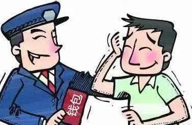 女子丢猪腿找回时已被腌制好,捡到东西该怎样处理最好?