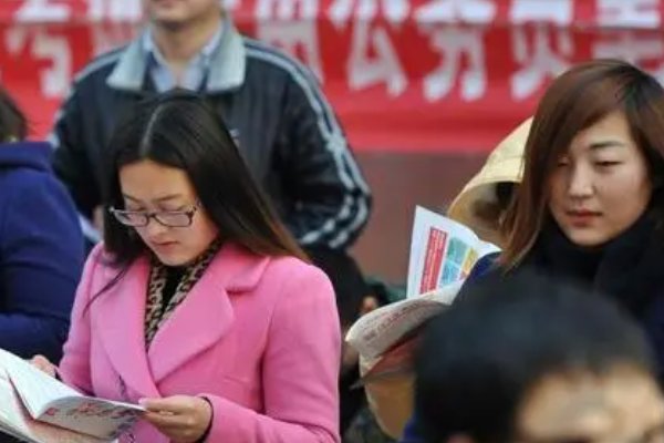 国考笔试时间2023年具体时间