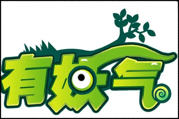 哪个软件可以免费看斗罗玉转