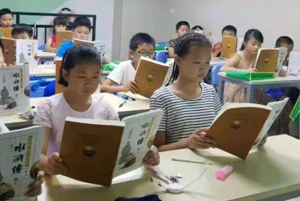 学法减分怎么秒出答案