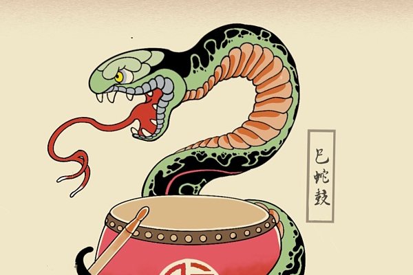 坐卧不宁是什么生肖