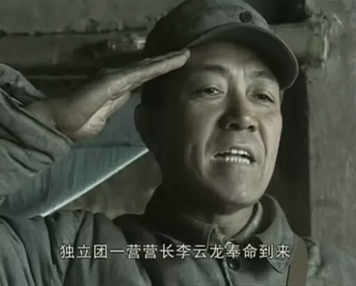 网友:最后一部,堪称经典啊!公认的没有差评的抗战电视剧都有哪些?