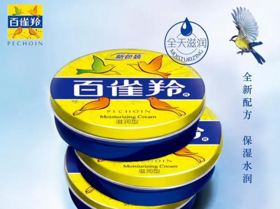 黄芪霜国货哪个是正品