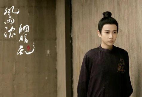 微雨燕双飞电视剧全剧集介绍