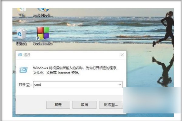 exe文件怎么打开？