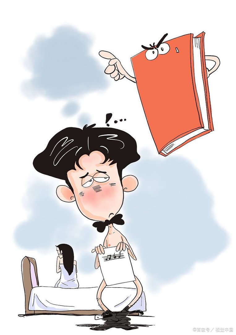 涉嫌嫖娼什么意思