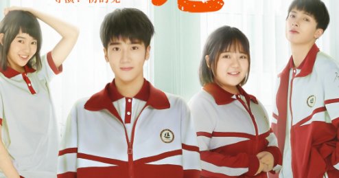 祝千双是什么电视剧的人物？