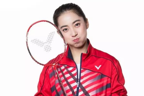 亚运会羽毛球女单历届冠军