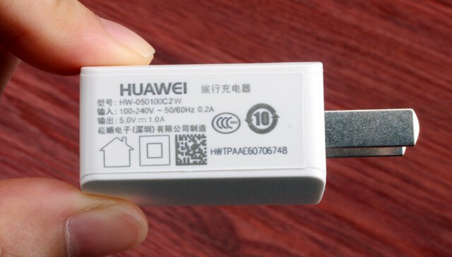 华为G520-T10的手机充电器型号是多少 输出电流是多大