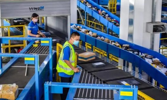 2023年什么快递会停止运营啊？