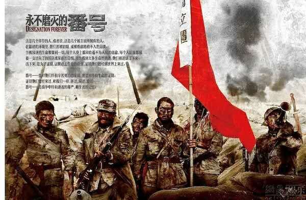 网友:最后一部,堪称经典啊!公认的没有差评的抗战电视剧都有哪些?