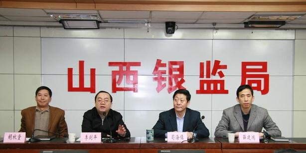 5家银行将合并成山西银行，这对我们日后存取款有什么利弊吗？