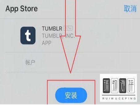 如何安装汤不热