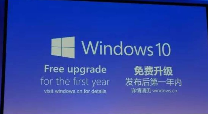 装win10系统需要什么配置