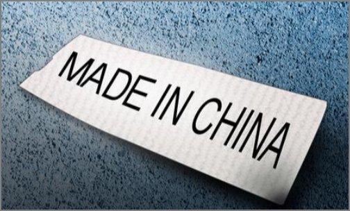 madeinchina是什么意思？