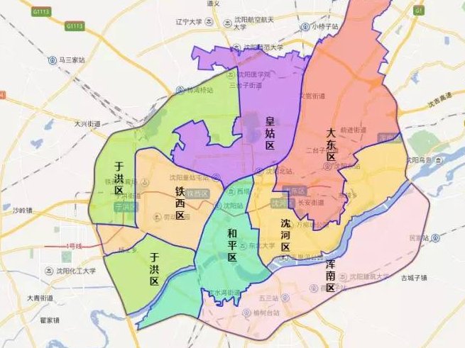 辽宁省会是哪个城市