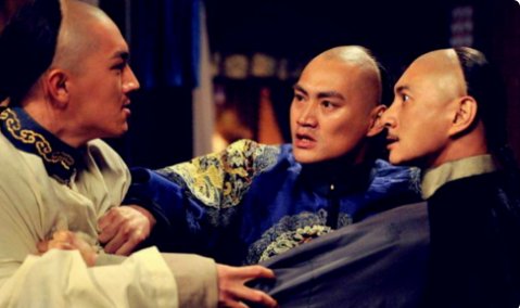 九龙夺嫡是哪九龙