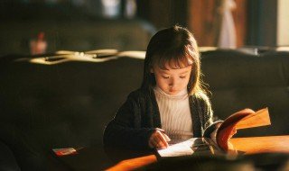 浊怎么读音 汉字浊怎么读