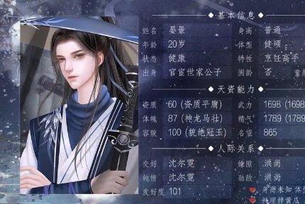 师途如何生双胞胎