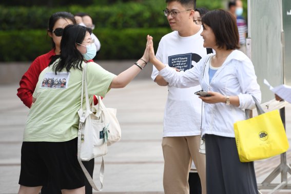 2022年高考分数线公布时间