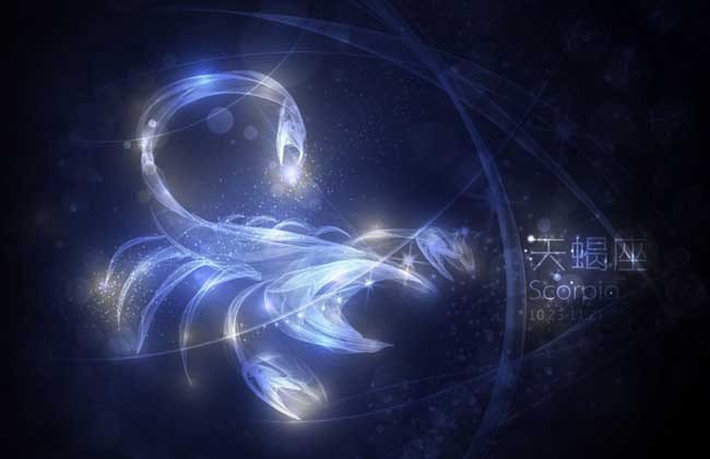 十月二十七是什么星座