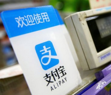 花呗一拆为二,多个“包袱”未解,业内人士看好还是看衰?