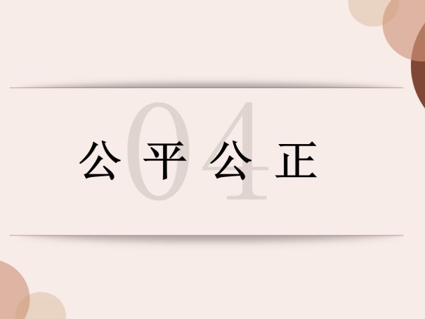 为什么酒店都是12点前退房