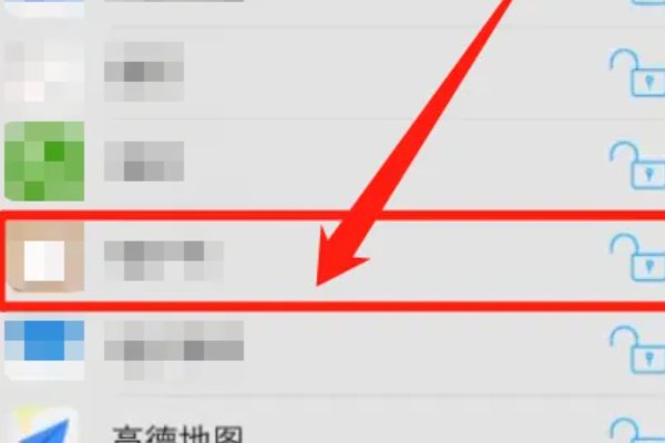 vivo手机怎么给短信加锁