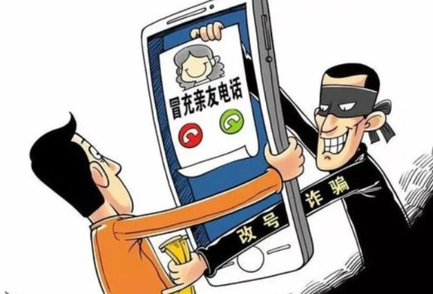 海口男子遇电信诈骗反赚骗子1万元，其行为在法律中如何定性？