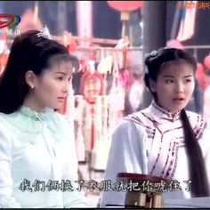 杜慕雪的《原来就是你》剧情简介