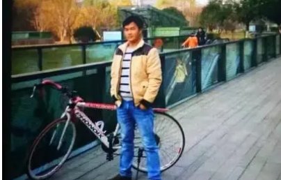 张扣扣临刑前说了五个字