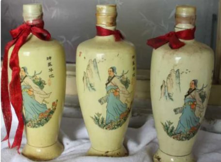 古人过元旦吃什么蚂蚁庄园