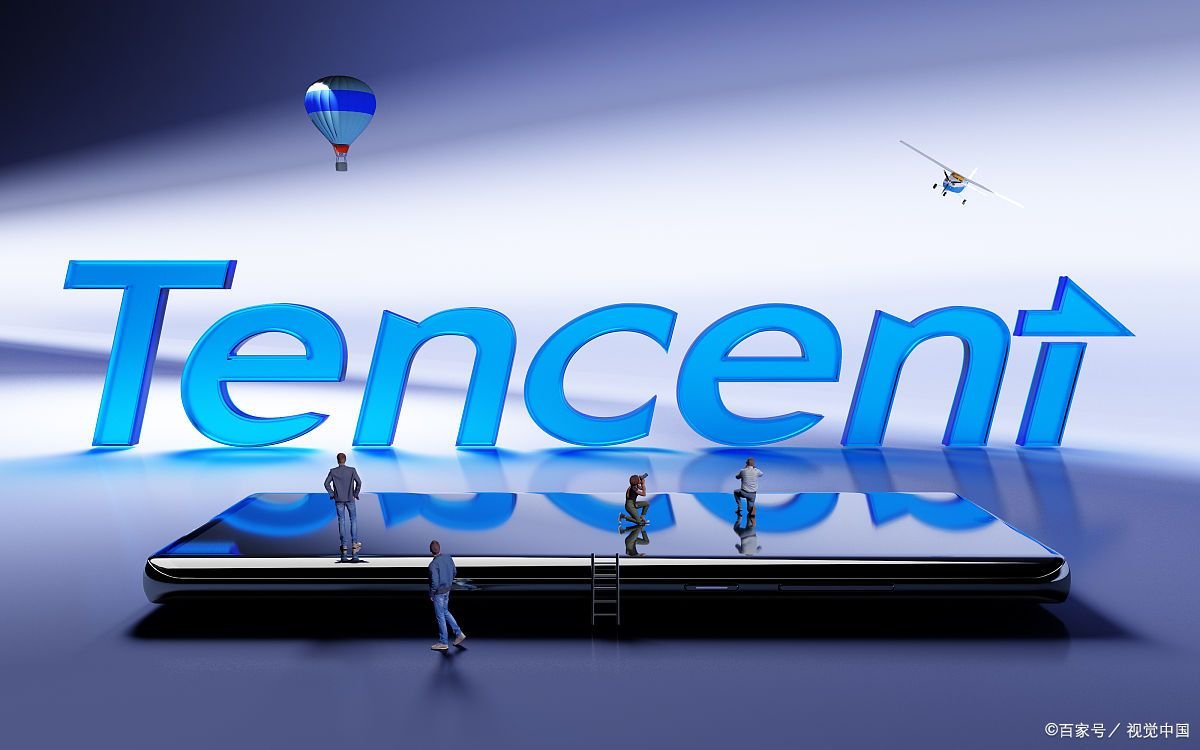 腾讯开放降薪通道，这意味着什么？