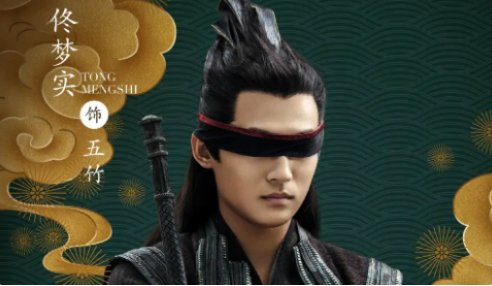 《庆余年》里有几个机器人？